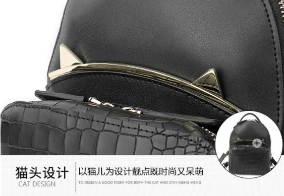 Double Shoulder Texture Travel Womens Backpack Bags Fashion Trend Styling