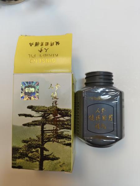 Ginseng Kianpi Pil for Weight Gain, Muscles and Strength Capsules