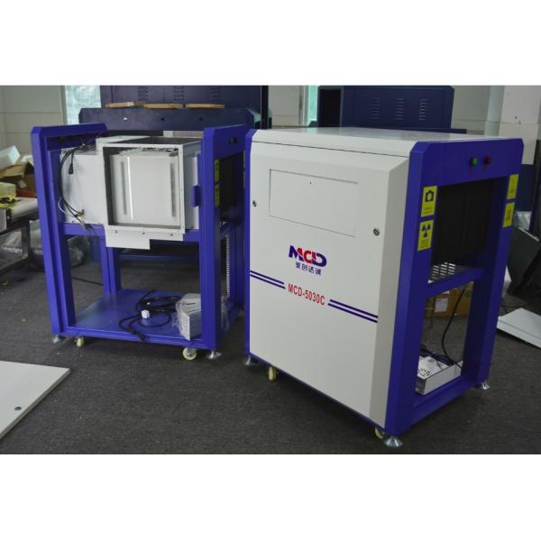 размер тоннеля блоков развертки MCD-5030C 500W*300Hmm багажа аэропорта нагрузки 170kg