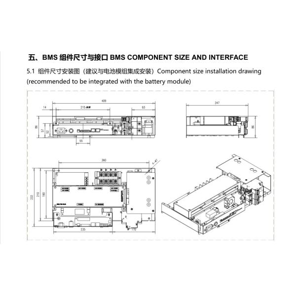 High Voltage 192V ESS BMS