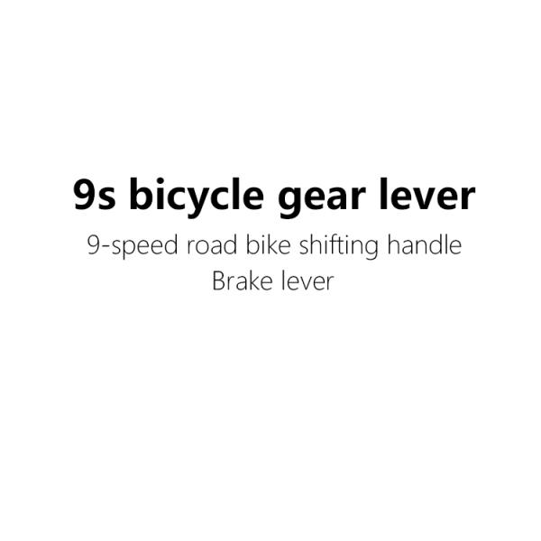 9-Speed Road Bicycle Shifting Handle Brake Lever Derailleur Manual Lever Black Color