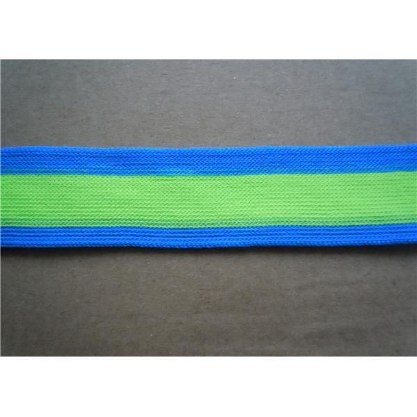 Голубая простая сплетенная тесемка эластичная, декоративная тесемка жаккарда уравновешивания