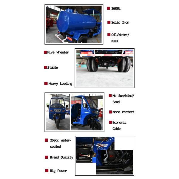 1.6*1.3 m Tank Size Electric kick Start Water Tank Tricycle for Oil Delivery in 2019