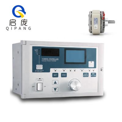 DC12V 2000mm Magnetic Powder Brake Tension Controller