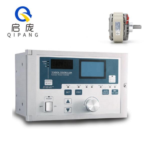 DC12V 2000mm Magnetic Powder Brake Tension Controller