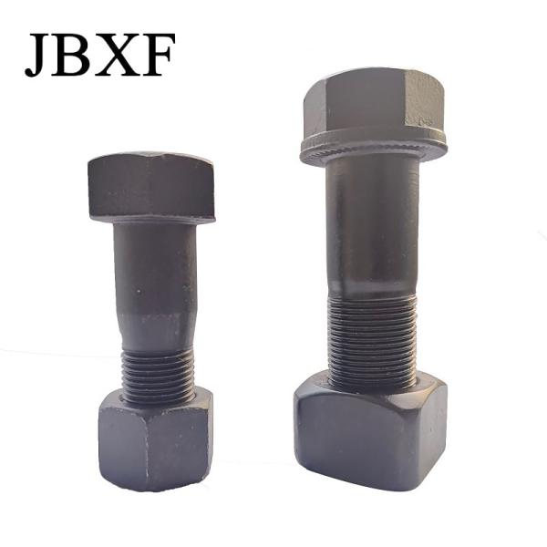 JBXF12.9 Excavator And Bulldozer Sprocket Segment Bolt Nut Hexagon Track Bolt And Nut