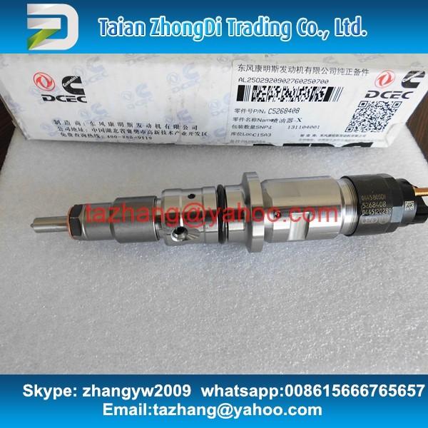 BOSCH Genuine Common rail injector 0445120289 for 5268408