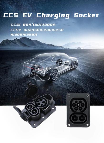 CCS 1 Combo 1 Socket EV Charging Accesspries 80A 150A 200A IEC 62196-3 Entrada CCS1