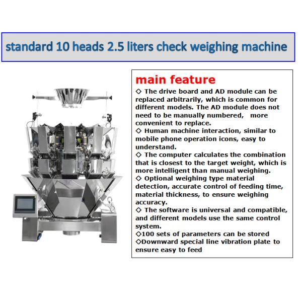 Food Hardware Fastener Fruit Filling Sealing Bag Furniture Parts Check Weighing Packaging Machine
