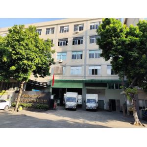 Foshan Shunde Kinglei Environment And Technology Co., Ltd.