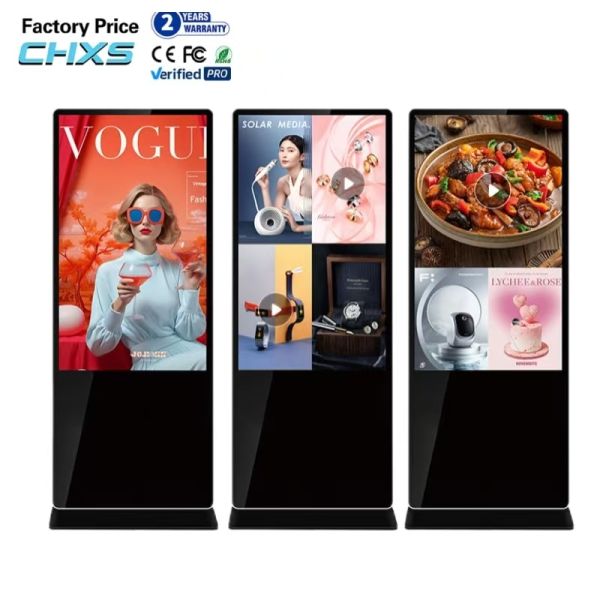 CH Touch Vertical Advertising Machine LCD Publicity Display Android Network Floor Standing Intelligent Advertising