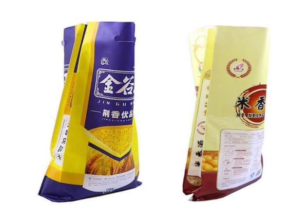 Recycled Animal Feed Packaging Bags PP Woven Sacks With Gravure Printing