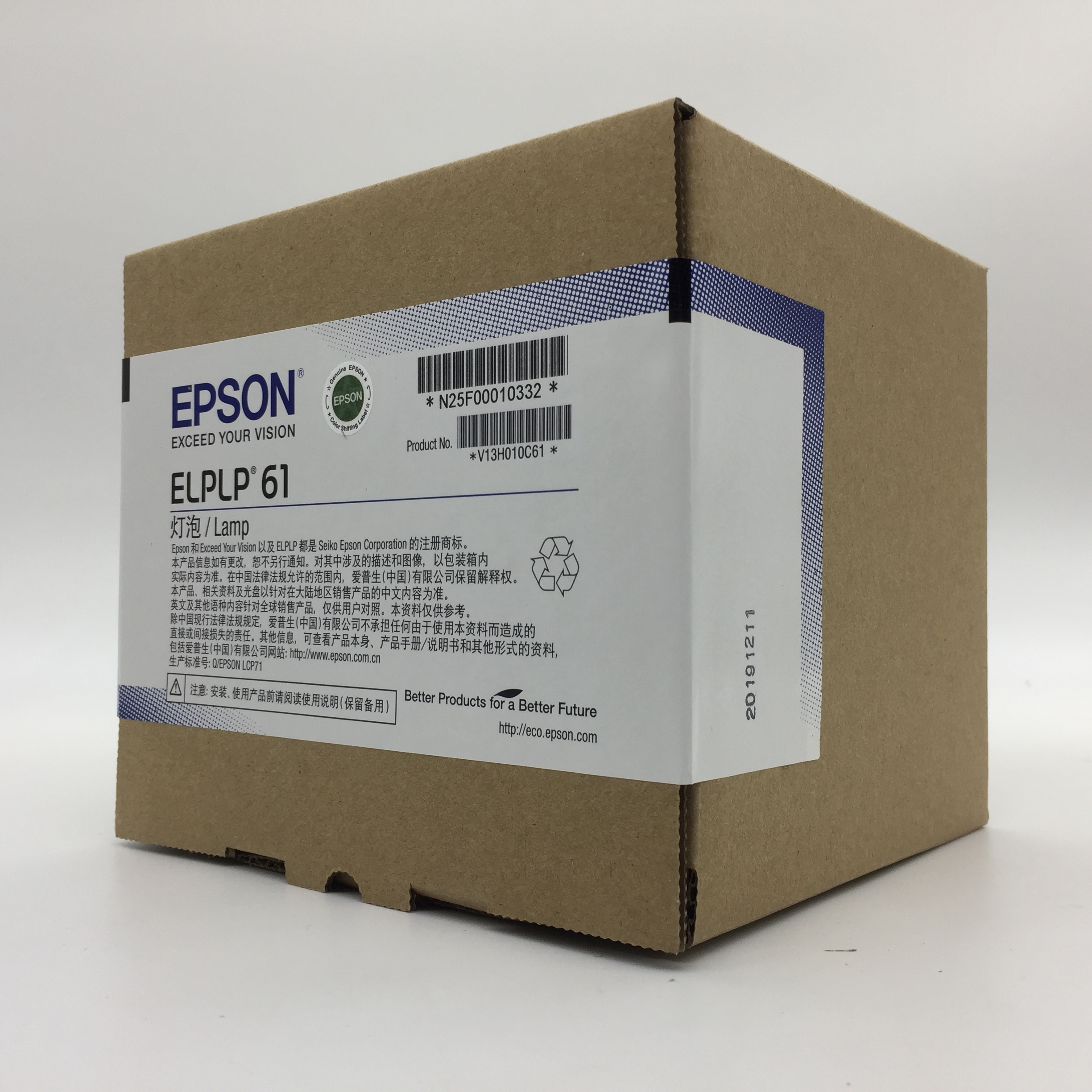 Неподдельное ELPLP61 V13H010L61 для ламп пакета шариков EB-915W EB-925 EB-430 EB-435W D6150 репроектора Epson первоначальных