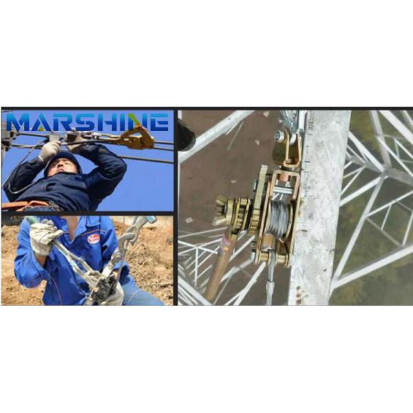 Manual Ratchet Cable Puller For Wire Rope Tightening Efficiency