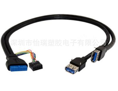 2 Port USB 3.0 A Female To Motherboard Header 20Pin with 2.0 9Pin computer Cable