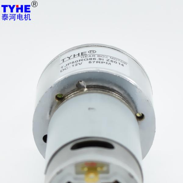 50mm Gear Box 6-24V Steel 12V Dc Gear Motor 70rpm 4nm Ccw Cw