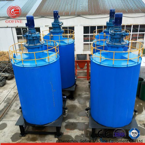 Compost Fertilizer Production Fermentation Equipment