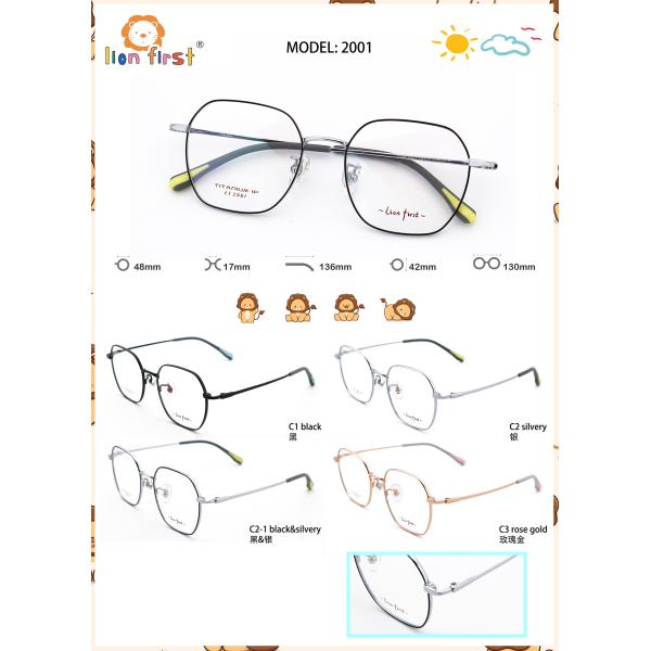 Polygon Kid Eyeglasses Frames Unisex In Lightweight Design LF 2001