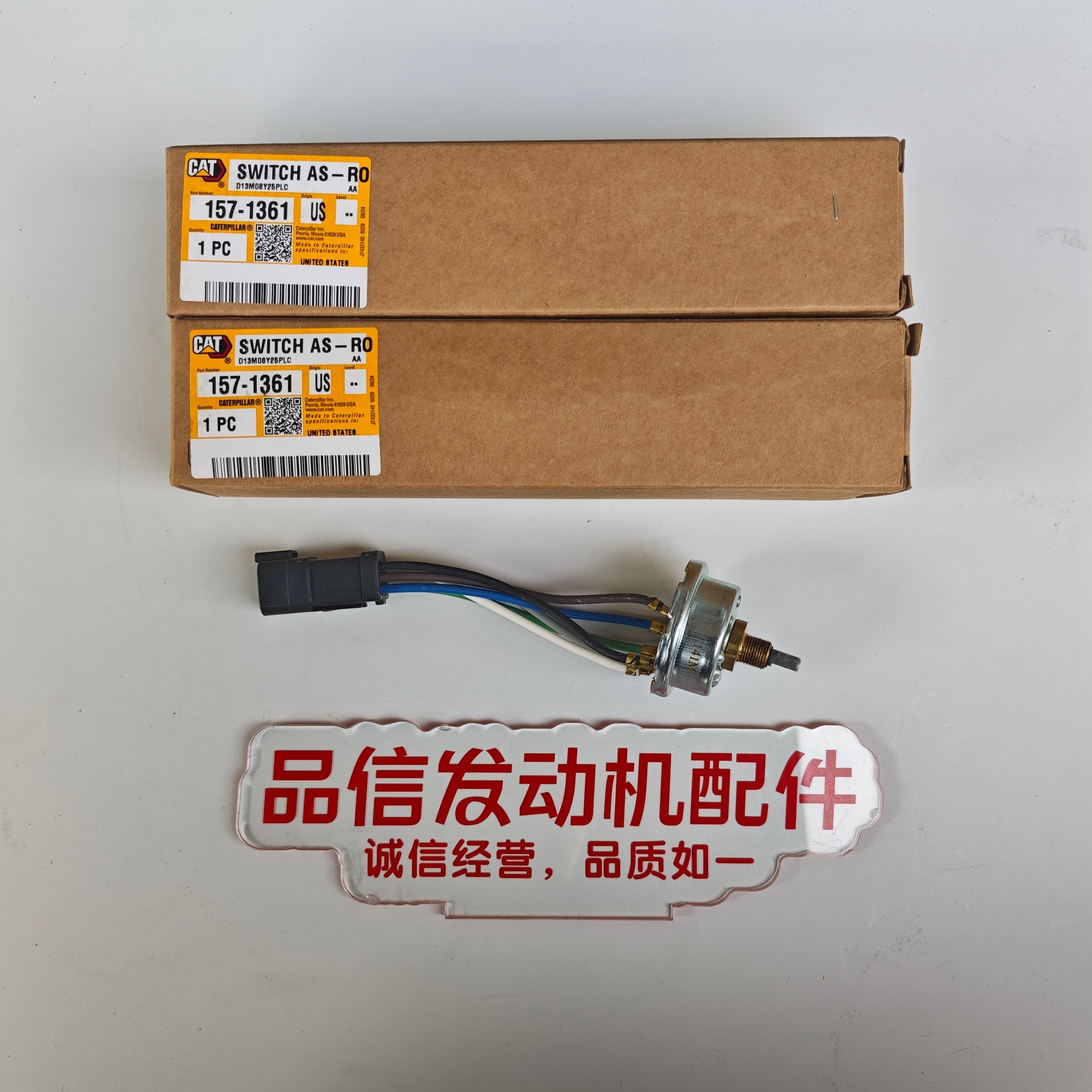 CAT 157-1361 Rotary Switch Assembly 1571361 SWITCH D9R D8R Excavator Engine Parts