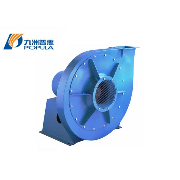 Multifunctional High Pressure Centrifugal Blower , Large Centrifugal Exhaust Fan