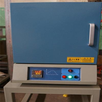 Um programa 1200C de 30 fases abafa a alta temperatura da fornalha de laboratório