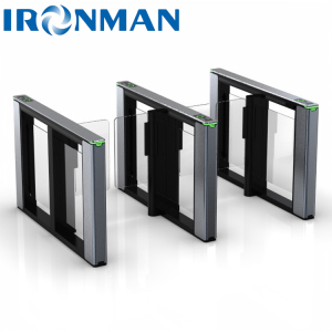High Speed Face Recognition Speed Gate Turnstile with Anti-interference for Office Buildings
