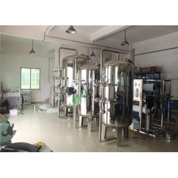 Вашабле корпус фильтра патрона фильтрует фильтрации воды точности/СС