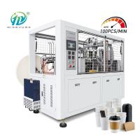 Copo de papel automático que forma a largura pequena 72mm 60HZ da máquina