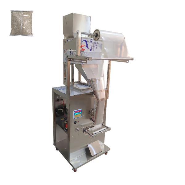 Vertical Packaging Machine Coffee Beans Peanut Cashew Nut Granule Weighing Packing Machine