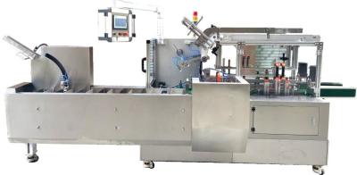 Máquina de enchimento automática da caixa da máquina de embalagem 1kw da caixa da curvatura inferior