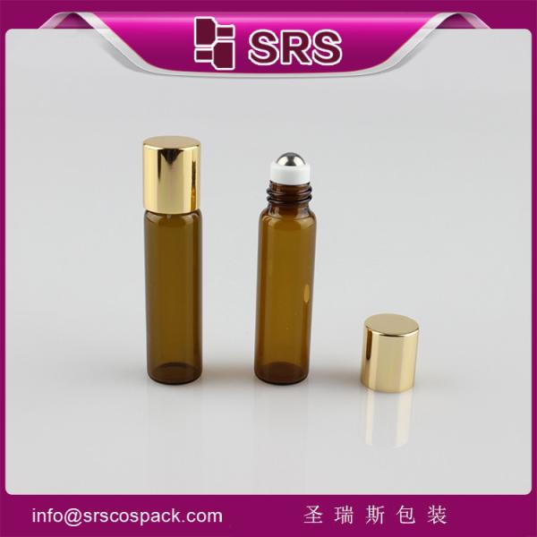SRS empty round 5ml amber roll on perfum glass bottle wholesale for personal care products