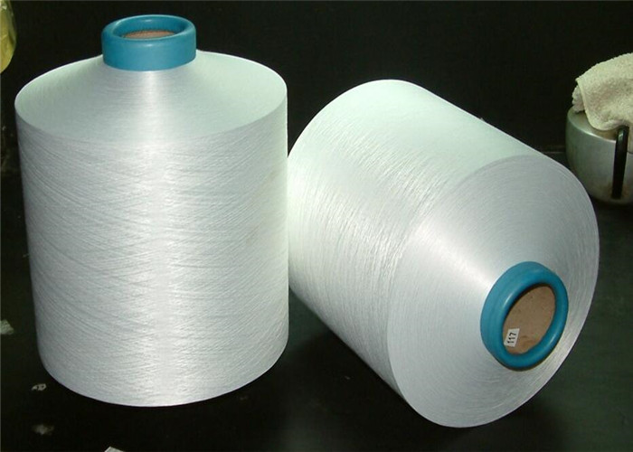 75D/36F 100% Polyester DTY Yarn Raw White SD NIM High Strength