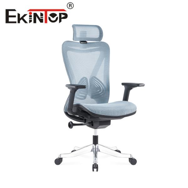 Взрыв многофункционального стула игры сетки стула офиса полного регулируемого анти-