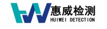 Hangzhou Huiwei Nondestructive Equipment Co.,Ltd,