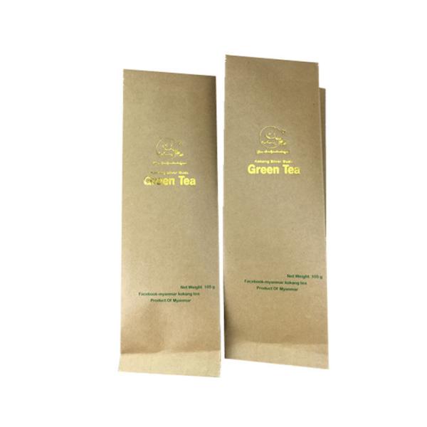 Recyclable Kraft Gusset Bags Adjustable Capacity Storage Paper Bags