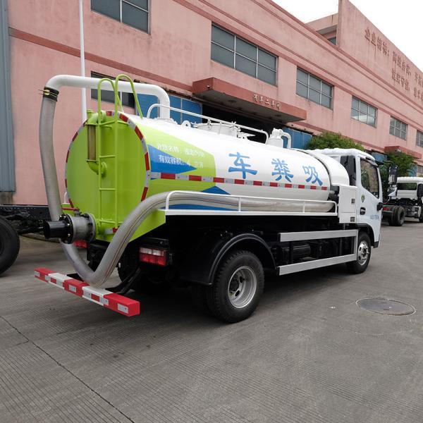 High Pressure Sewage Suction Truck with 4000L Capacity