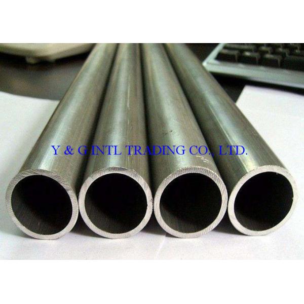 5000 Series 5082 / 5052 Anodized Aluminum Tubing , Anti - Rust Lightweight Aluminum Tubing