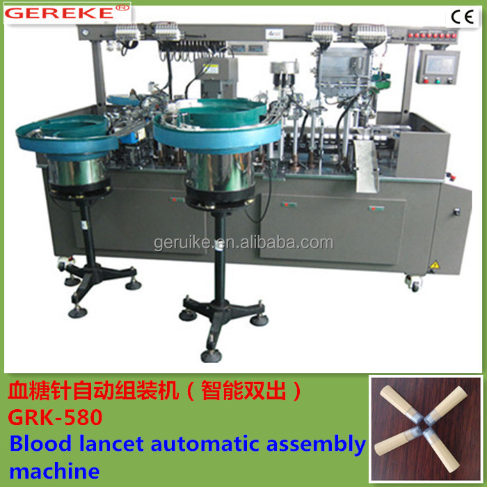 Blood Lancet Automated Medical Device Assembly Equipment 3.5KW 50-60pcs/min