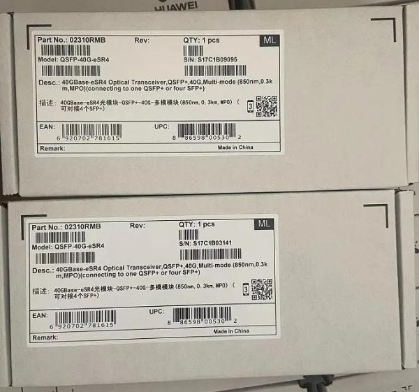 New Original 10 Gigabit Multimode Optical Module 40G Multi-mode (850nm 0.3km) QSFP-40G-eSR4