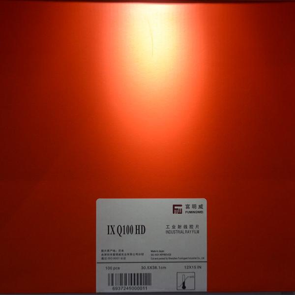 30x40cm Industrial NDT Film for X-ray and Gamma Ray Detection Same as Agfa D5 Standard