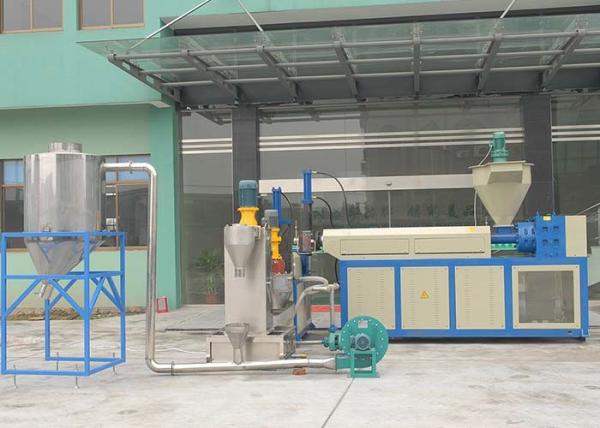 LD-SZ-65 conical twin screw extrusion and pelletizing line PVC powder compound