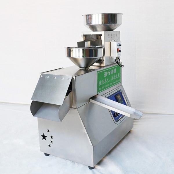 15kg/Hour SGS Palm Oil Extraction Machine , 1.5kw Edible Oil Making Machine