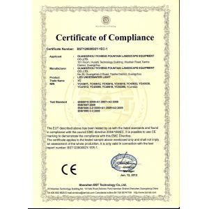 aquaswan water co,.ltd Сертификации