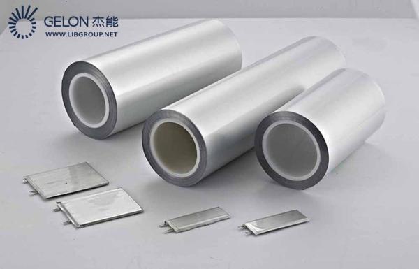 Lithium Ion Battery Cells Aluminum Laminated Film Pouch Cell Case Material