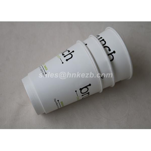 12oz Disposable Ripple Vending Paper Cups Single Wall For Hot Coffee / Tea