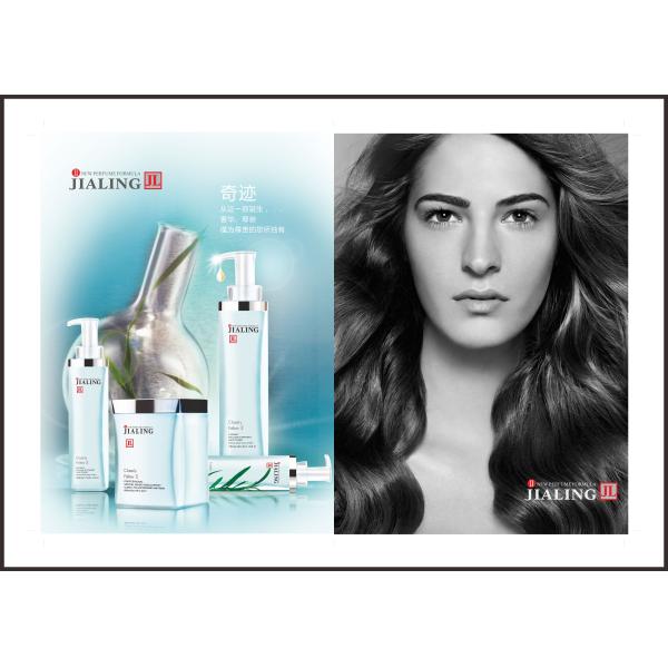 Colour Protection 500ml Hair Shampoo and Conditoner