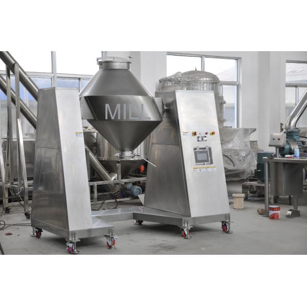 БВ печатает 1000Л промышленного точильщика порошка