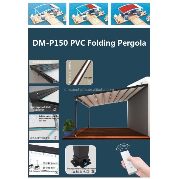 Алюминиевый сдвигаемый ПВХ пергольный навес,сдвигаемая крыша тент Пергола гостиницы