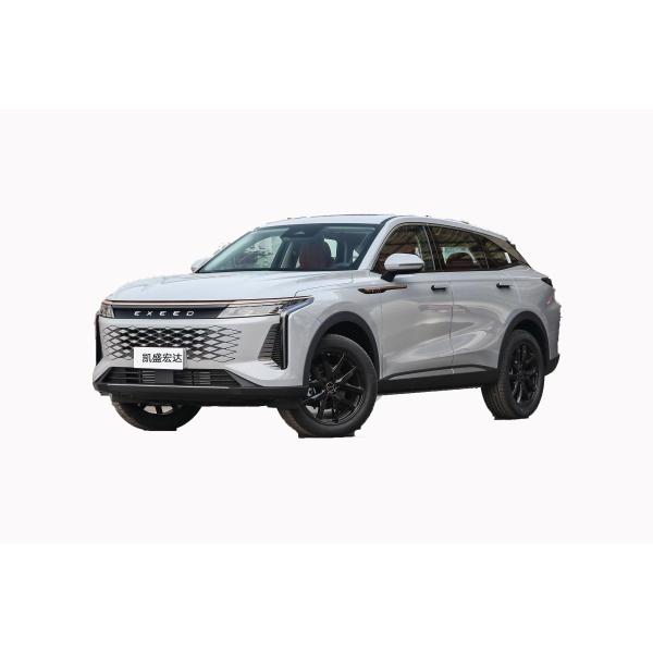 Multi-function Leather Rear Suspension CHERY EXEED RX 2.0t Comfort Edition Electric Car