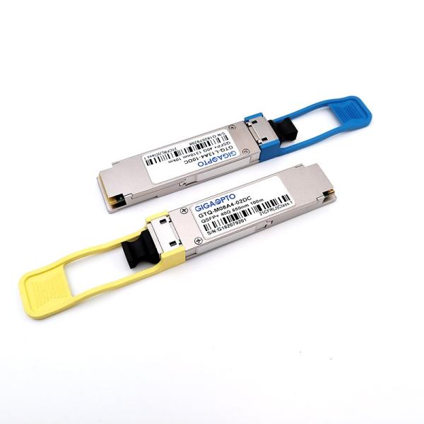 QSFP 100G CWDM4 0~70C Поддержка DDM